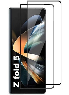 2 Pack Samsung Galaxy Z Fold 5 Screen Protector Front Tempered Glass Full Coverage Screen Protector Fingerprint Resistant Scratch Resistant for Samsung Galaxy Z Fold 5