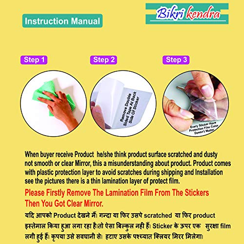 Bikri Kendra Ind - Square 5 Set Mirror Stickers for Wall, Acrylic Mirror Stickers, Acrylic Stickers, Wall Stickers - Image 5