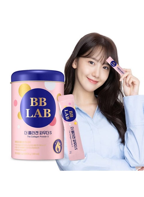 bb lab glutathione max powder stick price BB LAB Collagen Powder S Low Molecular Collagen Powder Stick Supplement  Marine Collagen Fish Collagen Vitamin C Hyaluronic Acid 17 Probiotics Fast  Absorption Grapefruit Flavor 30 Ct | Best Price KSA