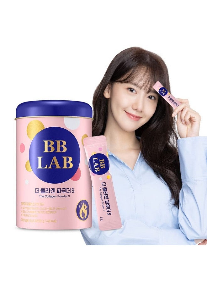 BB LAB Collagen Powder S Low Molecular Collagen Powder Stick Supplement Marine Collagen Fish Collagen Vitamin C Hyaluronic Acid 17 Probiotics Fast Absorption Grapefruit Flavor 30 Ct - Image 2