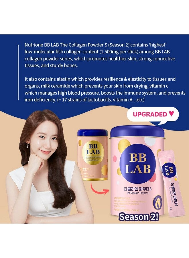 BB LAB Collagen Powder S Low Molecular Collagen Powder Stick Supplement Marine Collagen Fish Collagen Vitamin C Hyaluronic Acid 17 Probiotics Fast Absorption Grapefruit Flavor 30 Ct - Image 3