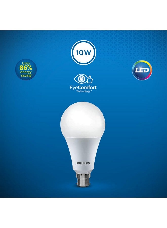 Philips Ace Saver 10W B22 LED Bulb,900lm, Cool Day Light, Pack of 10 - Image 3