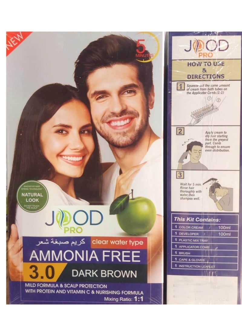 جود برو كريم صبغة شعر بني غامق