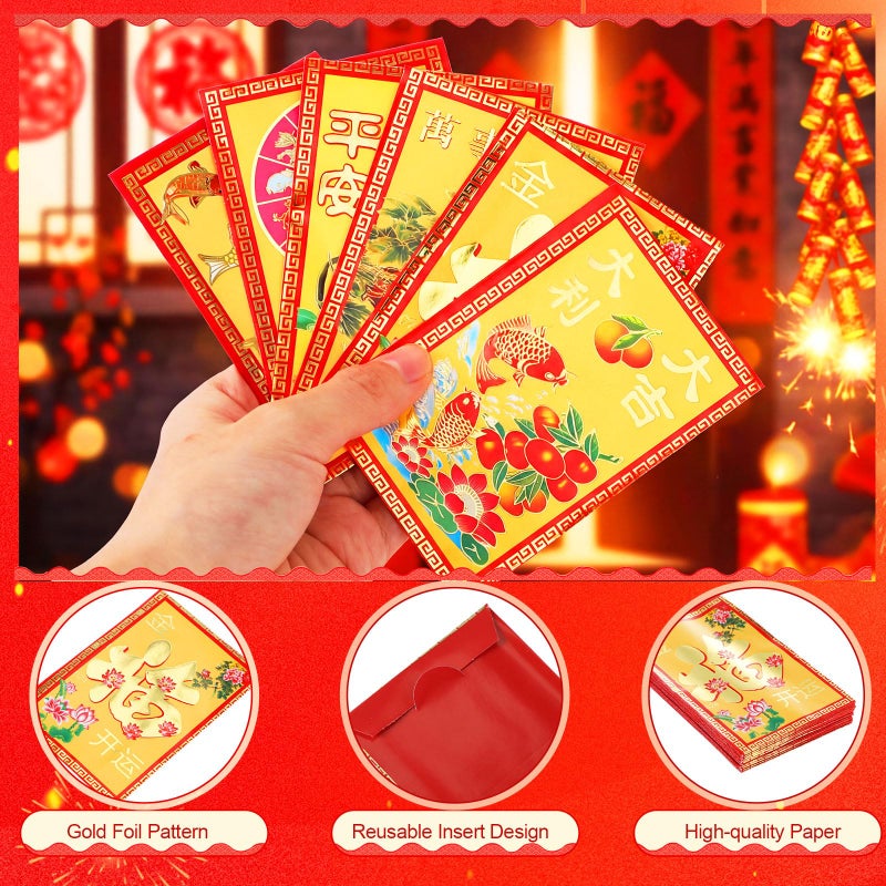 Epakh 240 Pieces Chinese Red Envelopes 2026 Chinese Lunar New Year Red Envelopes Lucky Money Pockets Hong Bao for Spring Festival Birthday Wedding(Fresh Style) - Image 3