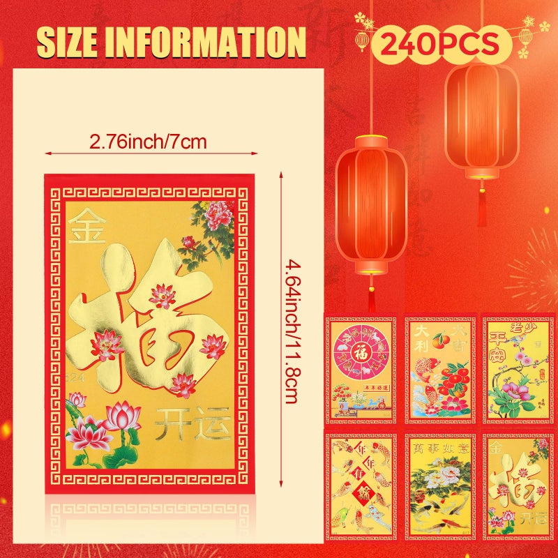Epakh 240 Pieces Chinese Red Envelopes 2026 Chinese Lunar New Year Red Envelopes Lucky Money Pockets Hong Bao for Spring Festival Birthday Wedding(Fresh Style) - Image 2