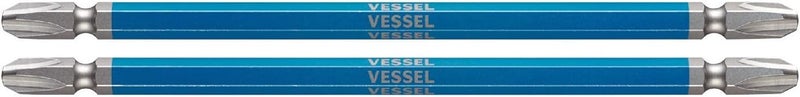 VESSEL GS143150 40 V Compatible, Double-Ended Plus Rigid Bit +3 x 150, Set of 2 - Image 1