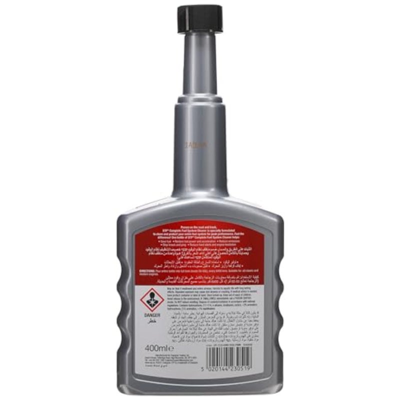COMPLETE FUEL SYSTEM CLEANER PETROL 400ml HYBRID COMPATIBLE, S511 - Image 2
