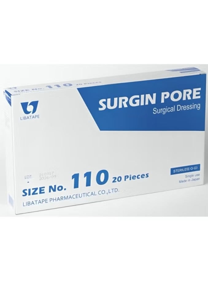 سيرجين بور ضمادة جراحية SURGIN PORE معقمة مقاس 110 – لاصقة طبية آمنة بتهوية فائقة، مقاس 110