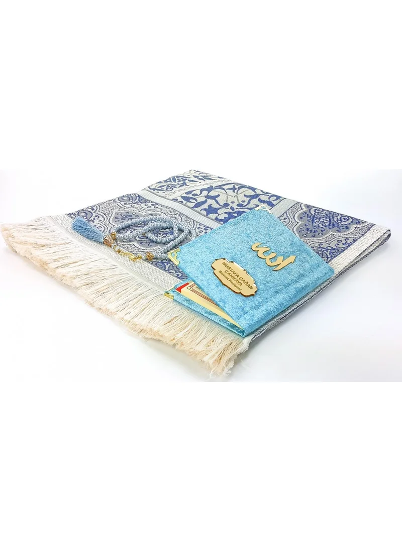 İhvan Personalized Gift Yasin Mevlüt Set Blue