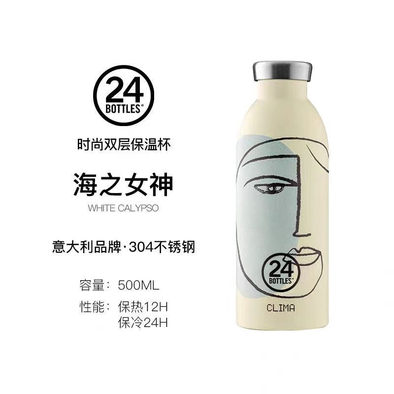 24bottles Italian 304 Stainless Steel Portable Creative Fashionable Thermos for Men and Women, 500ml