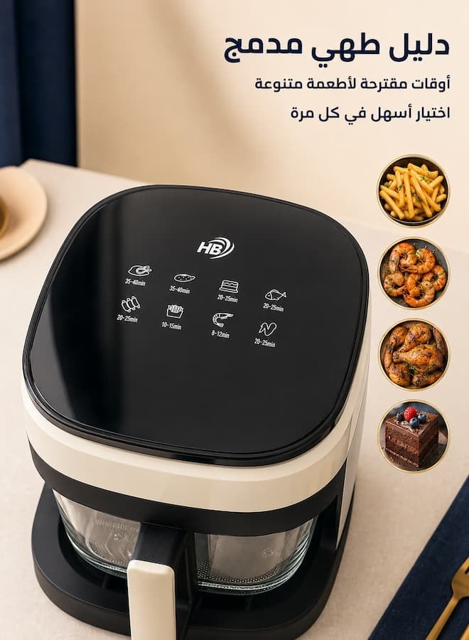 HB Air Fryer with Transparent Glass Bowl, 6L Large Capacity, 2400W Hot Air Cooking, Removable Bowl & Printed Cooking Time Guide for Fries, Chicken, Fish, Shrimp and Baking – Cream/Black - Image 5