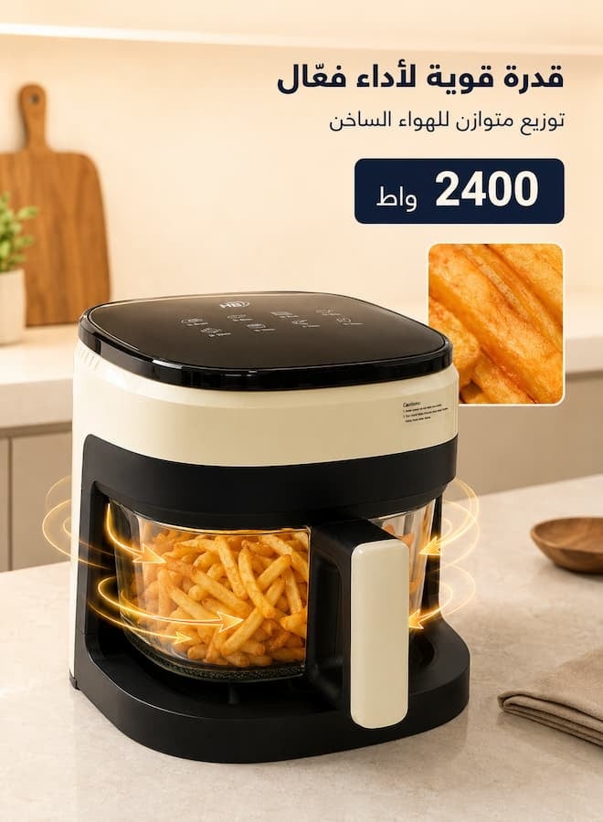 HB Air Fryer with Transparent Glass Bowl, 6L Large Capacity, 2400W Hot Air Cooking, Removable Bowl & Printed Cooking Time Guide for Fries, Chicken, Fish, Shrimp and Baking – Cream/Black - Image 4