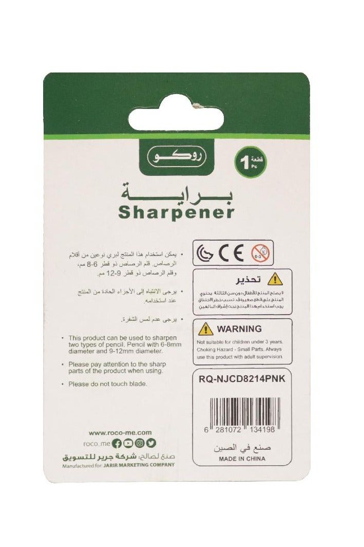 ROCO Pocket Sharpener 2 Holes Pink - Image 2