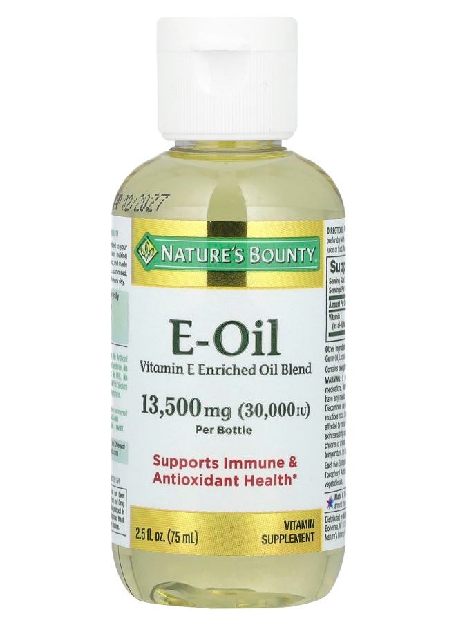 Nature's Vitamin E-Oil 2.5 fl oz (75 ml) 