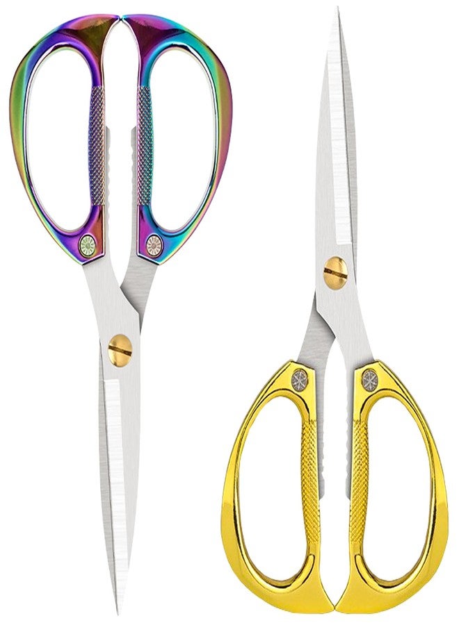 ANDONG Stainless Steel Kitchen Shears - 2-Pack Heavy Duty All-Purpose Meat Scissors for Poultry, Cooking & Food Preparation - Image 1