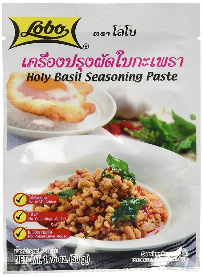 Lobo Thai Holy Basil Seasoning Paste 50g. (Pack of 10) - Image 3