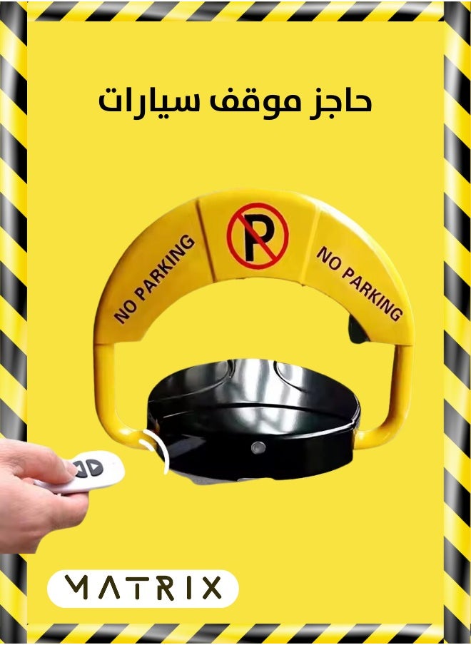 MATRIX - Very HIGH QUALITY Strong metal Car Automatic Remote Control Parking Lock Device To Prevent Others From Occupying parking lot With Collision Alarm 7KG - Image 1