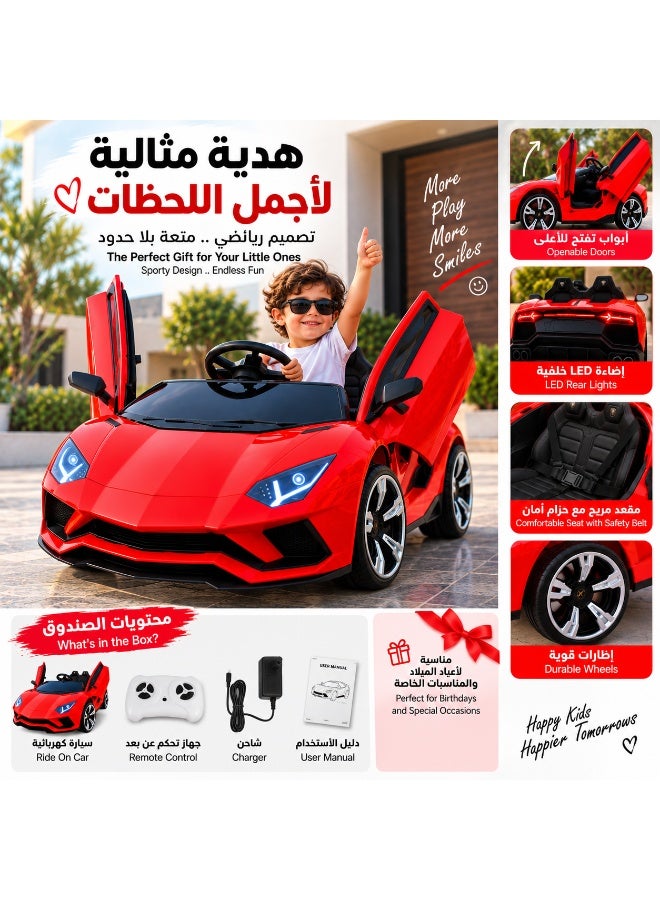 StarKids 12V Dual Motor Kids Ride-On Electric Sports Car - Premium supercar-inspired design with realistic interior and exterior details, full parental remote control, long-lasting rechargeable battery, front and rear LED lights - Image 5