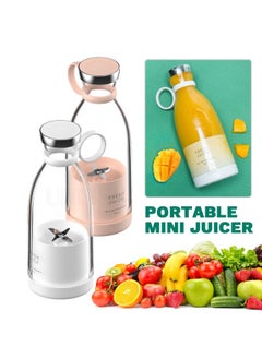 Generic Portable Cordless Travel Mixer with USB Port and Cocktail Bottle  - Image 3