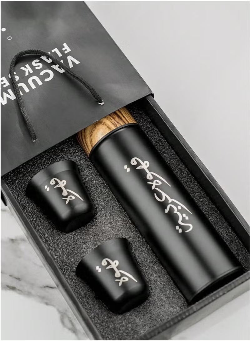 Arabest 3pcs/set Coffee Insulated Cup Set With 2 Tea Cups, Arabic Coffee Thermos, Insulated Cup Gift Box Set Includes 500ml Stainless Steel Thermos And 2 80ml Double-Layer Coffee Cups, Suitable For Gifts - Image 2