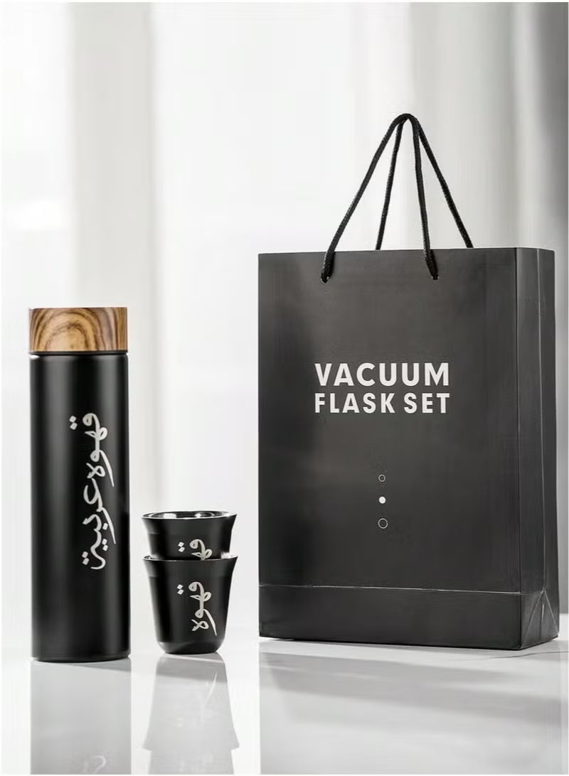 Arabest 3pcs/set Coffee Insulated Cup Set With 2 Tea Cups, Arabic Coffee Thermos, Insulated Cup Gift Box Set Includes 500ml Stainless Steel Thermos And 2 80ml Double-Layer Coffee Cups, Suitable For Gifts - Image 3