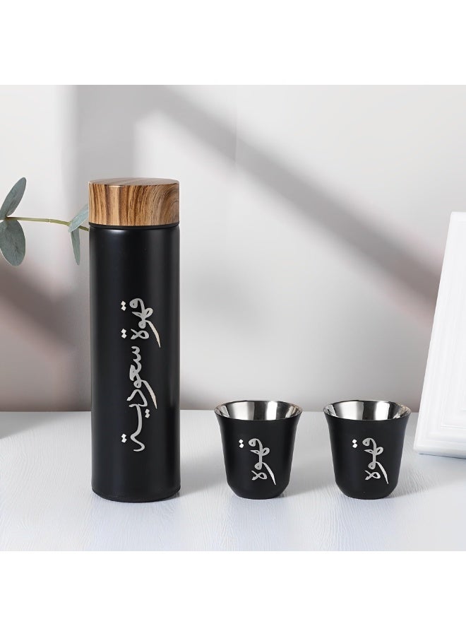 Arabest 3pcs/set Coffee Insulated Cup Set With 2 Tea Cups, Arabic Coffee Thermos, Insulated Cup Gift Box Set Includes 500ml Stainless Steel Thermos And 2 80ml Double-Layer Coffee Cups, Suitable For Gifts - Image 1