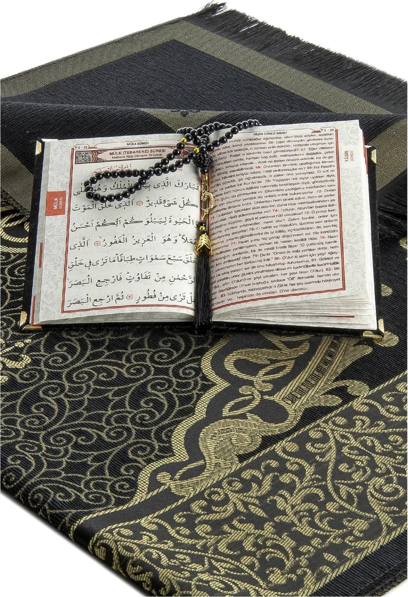 İhvan Online Dowry Prayer Rug Set Luxury Worship Set - Black