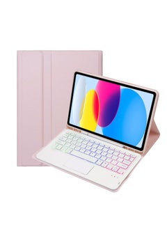 For Samsung TabS9FE11 Inch 2023 Protective Cover Wonderful Control Magnetic Suction Colorful Backlit Bluetooth Keyboard Soft Shell-Color:Elegant Powder-touch Keyboard (backlit)-Product Type:Samsung S7 11 Inch T870/T875 Universal