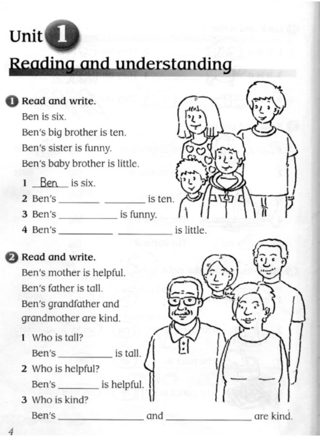 Macmillan English- Course for Schools with Advanced Study of English - Level 1: Practice Book - Image 2