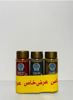 Cumin&BlackPepper&Hot Chili Powder Set 100g - pzsku/Z6E2218F152466BCDEBBBZ/45/_/1729774584/58984529-594e-460f-8e12-d761ed12499e