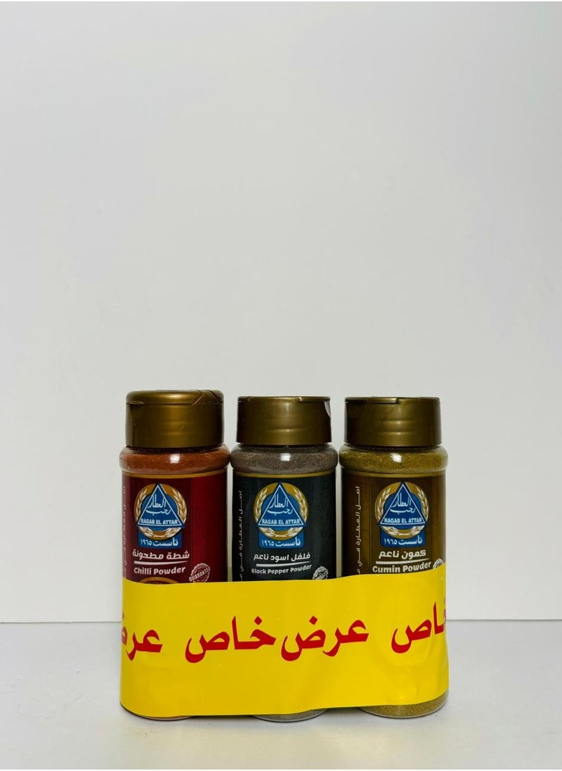 رجب العطار ميكس بهارات 3 انواع 100 جرام  - Image 1
