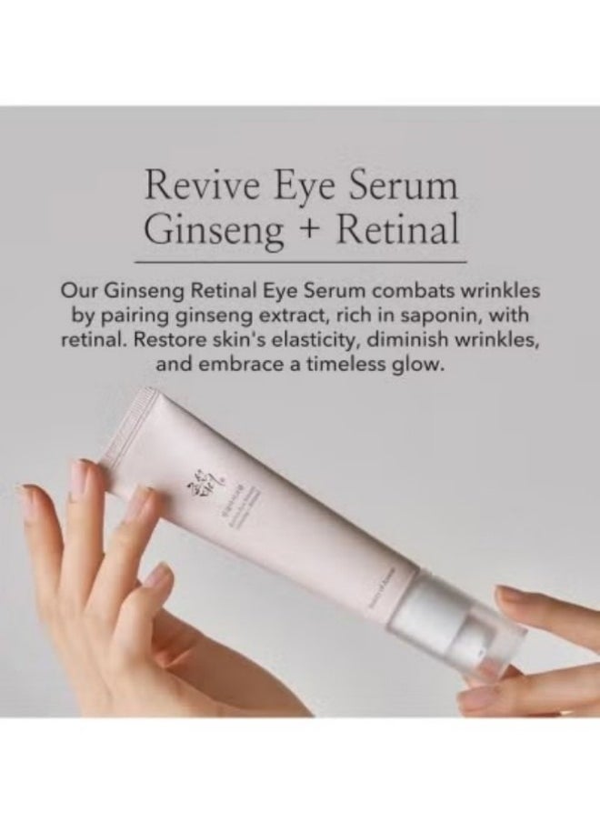 HAVEN - Revive Eye Serum Ginseng＋Retinal 30ML - Image 1
