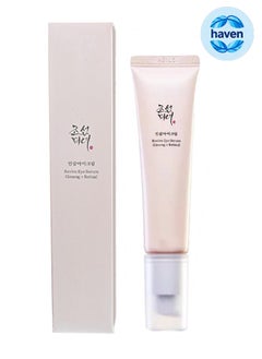 Revive Eye Serum Ginseng＋Retinal 30ML