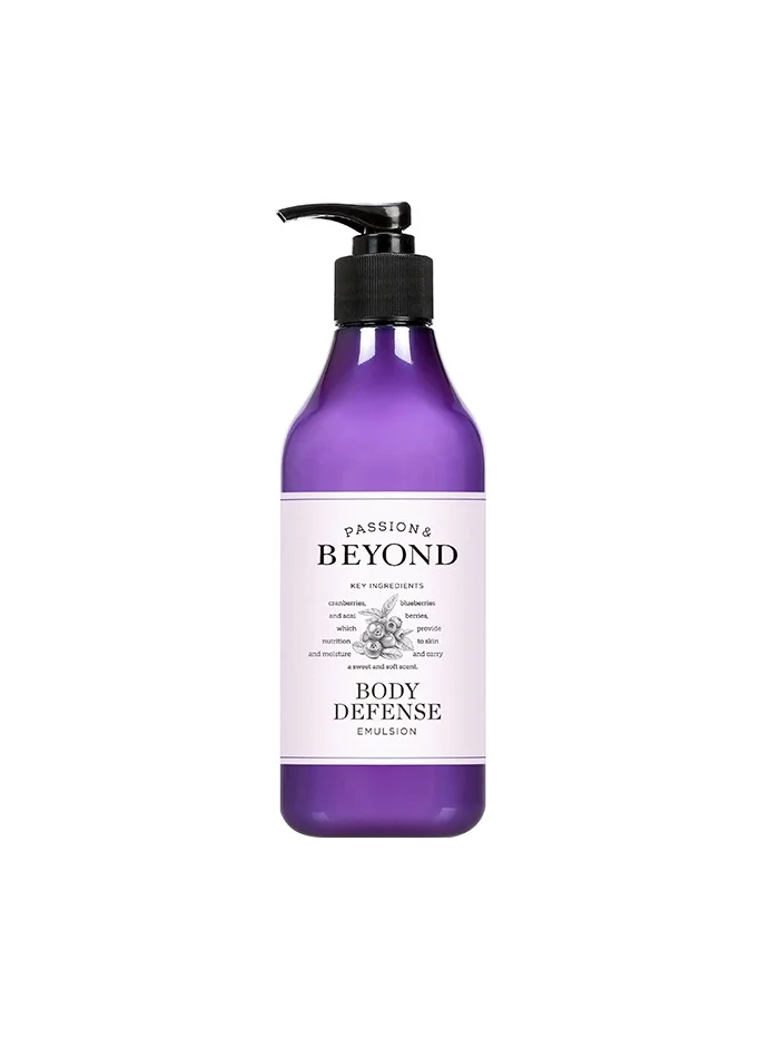 Passion & Beyond Beyond Deep Moisture Signature Body Emulsion || Shea Butter Extract || Deep Hydration and Softness for Dry Skin