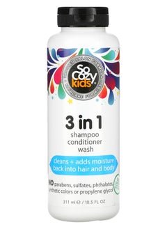 SoCozy Kids 3 in 1 Shampoo Conditioner Wash 10.5 fl oz (311 ml) 