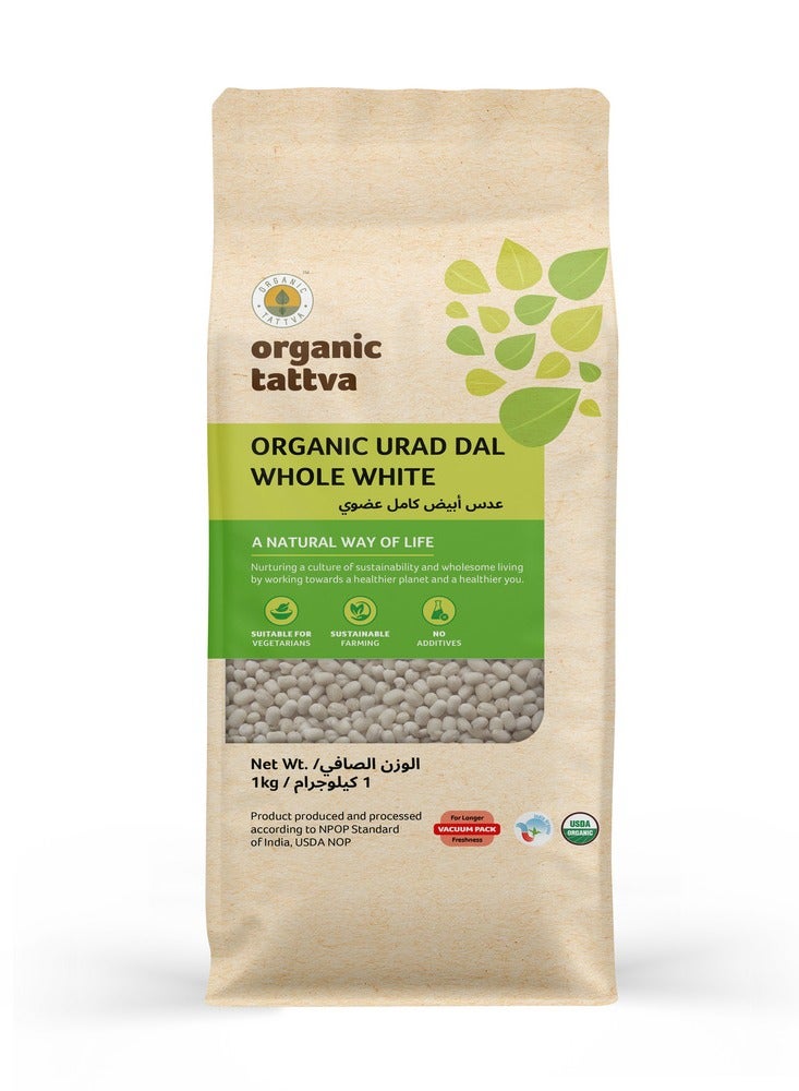Organic Tattva Organic Urad Dal Whole White 