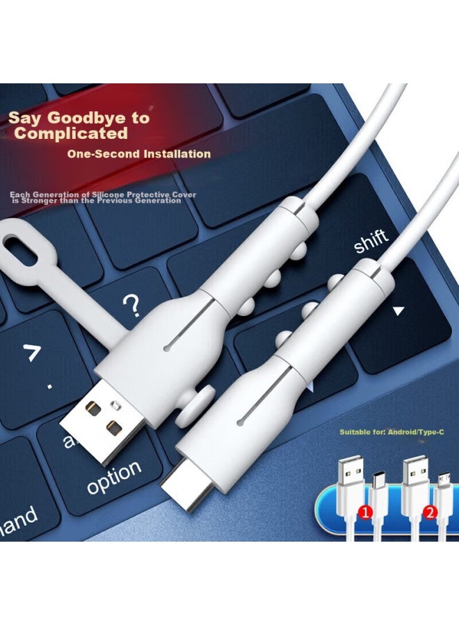 Dipple Dipu'er Fourth Generation Android Data Cable Protector, Silicone Anti-breakage Dust-proof Wire Protector, Cable Wrap, Clip Connector Protector, Universal Usb, White - Image 1