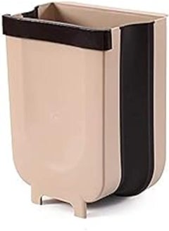 Generic Collapsible Hanging Trash Can for Kitchen, Small 
