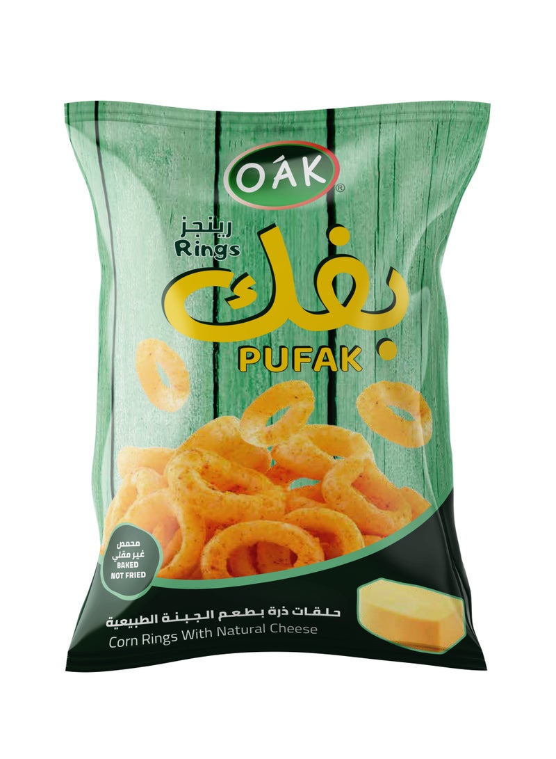 أوك بفك أوك رينجز  جامبو 55 جرام - Image 1
