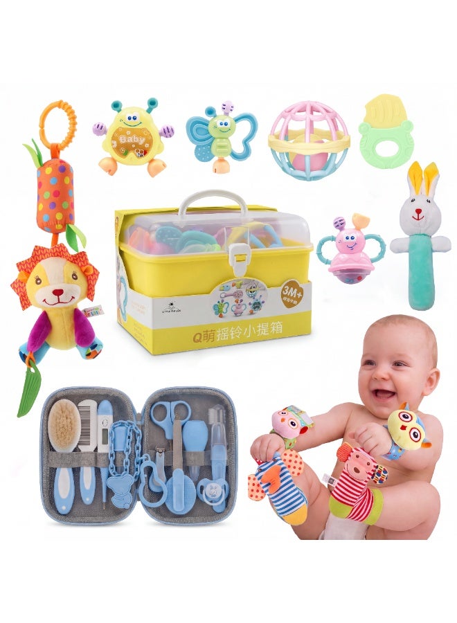 7-Piece Rattle Box Set, Stroller Strap, Soft Rattle, Wrist Rattles, and 13-Piece Chicco Grooming Kit Gift Bundle