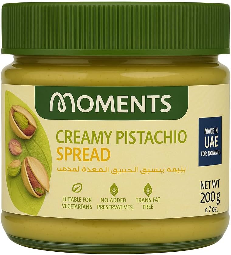 Moments مربى الفستق الكريمي MOMENTS - 200 جرام - Image 1