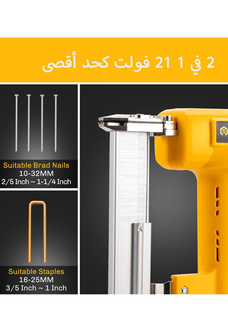 GearZone - GearZone 21v Cordless Staple Gun Brad Nailer with Fast Charger and 2pcs Lithium Battery 1000pcs Straight Nails and 1000pcs Code Nails Packed in Tool Case - Image 1