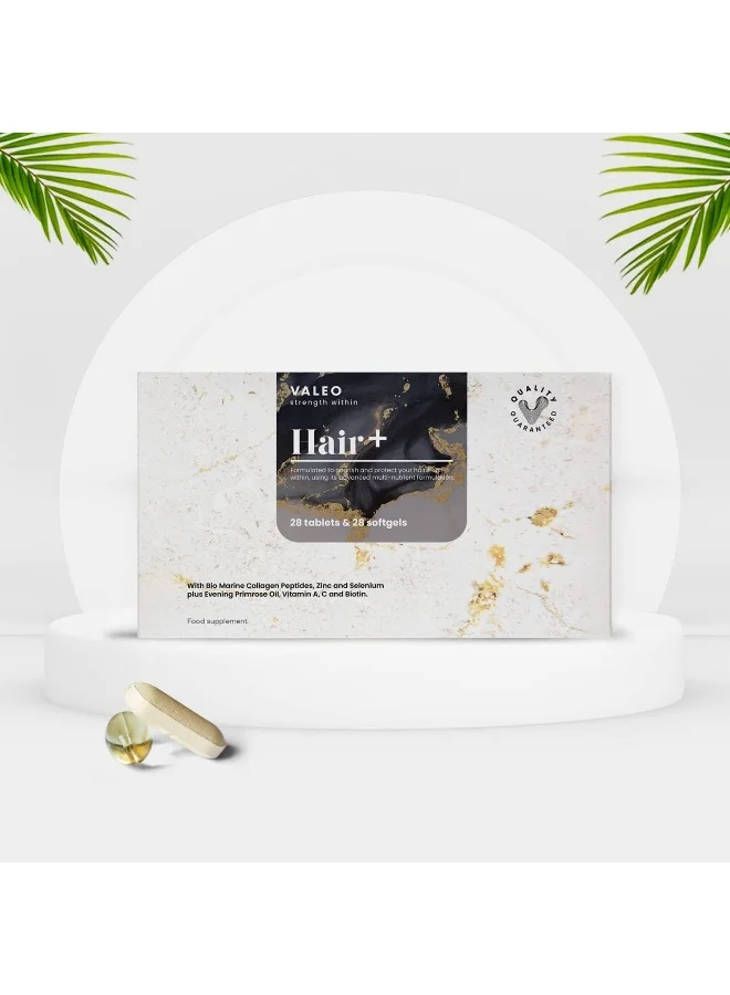 فاليو فاليو هير+ | مكملات فيتامينات الشعر | نمو الشعر | يساعد على تقوية بصيلات الشعر | ٢٨ كبسولة جيلاتينية ناعمة و٢٨ قرصًا