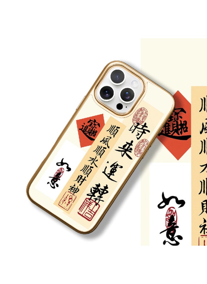 Generic - For Iphone 16 Protective Cover Magsafe Magnetic Ins Wind For Huawei Mate60pro Phone Case Gold Armor-Color:Silver Armor Peace And Joy 16446_Year 25-Applicable Models:For Huawei Mate 60 - Image 1