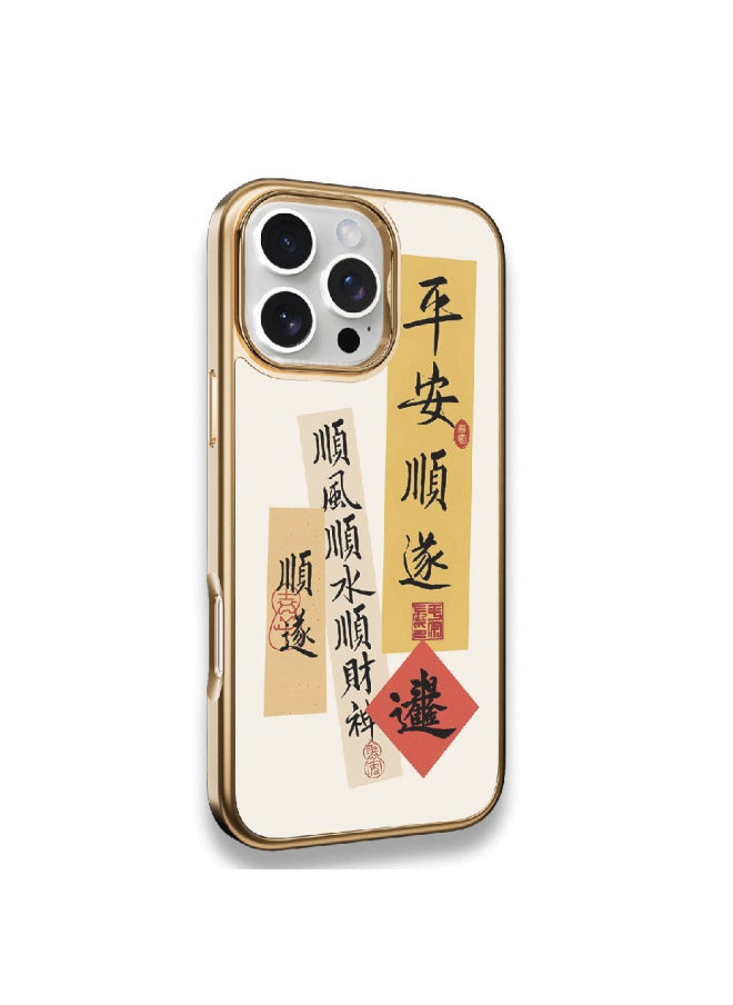 Generic - For Iphone 16 Protective Cover Magsafe Magnetic Ins Wind For Huawei Mate60pro Phone Case Gold Armor-Color:Silver Armor Peace And Joy 16446_Year 25-Applicable Models:For Huawei Mate 60 - Image 1