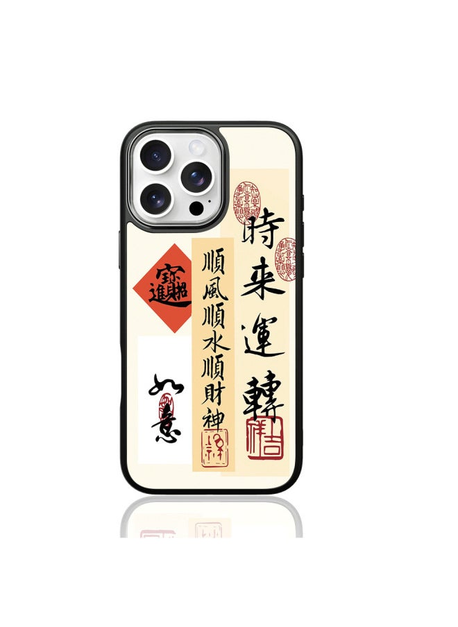 Generic - For Iphone 16 Protective Cover Magsafe Magnetic Ins Wind For Huawei Mate60pro Phone Case Gold Armor-Color:Silver Armor Peace And Joy 16446_Year 25-Applicable Models:For Huawei Mate 60 - Image 1