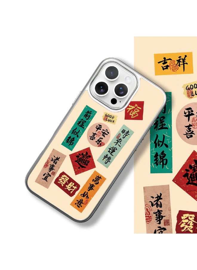 Generic - For Iphone 16 Protective Cover Magsafe Magnetic Ins Wind For Huawei Mate60pro Phone Case Gold Armor-Color:Silver Armor Peace And Joy 16446_Year 25-Applicable Models:For Huawei Mate 60 - Image 1
