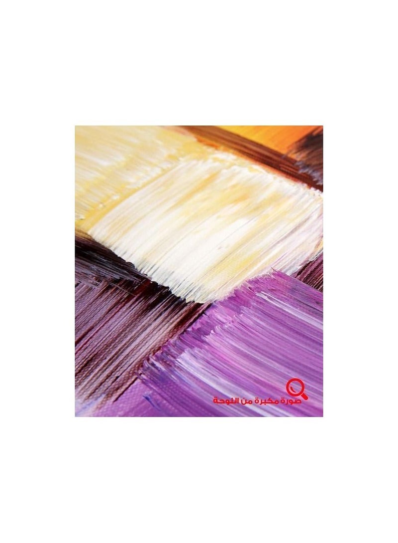 كانجرو لوحة تجريدية مرسومة باليد بضربات فرشاة عريضة وألوان زاهية متعددة تتداخل على خلفية بيضاء. - Image 3