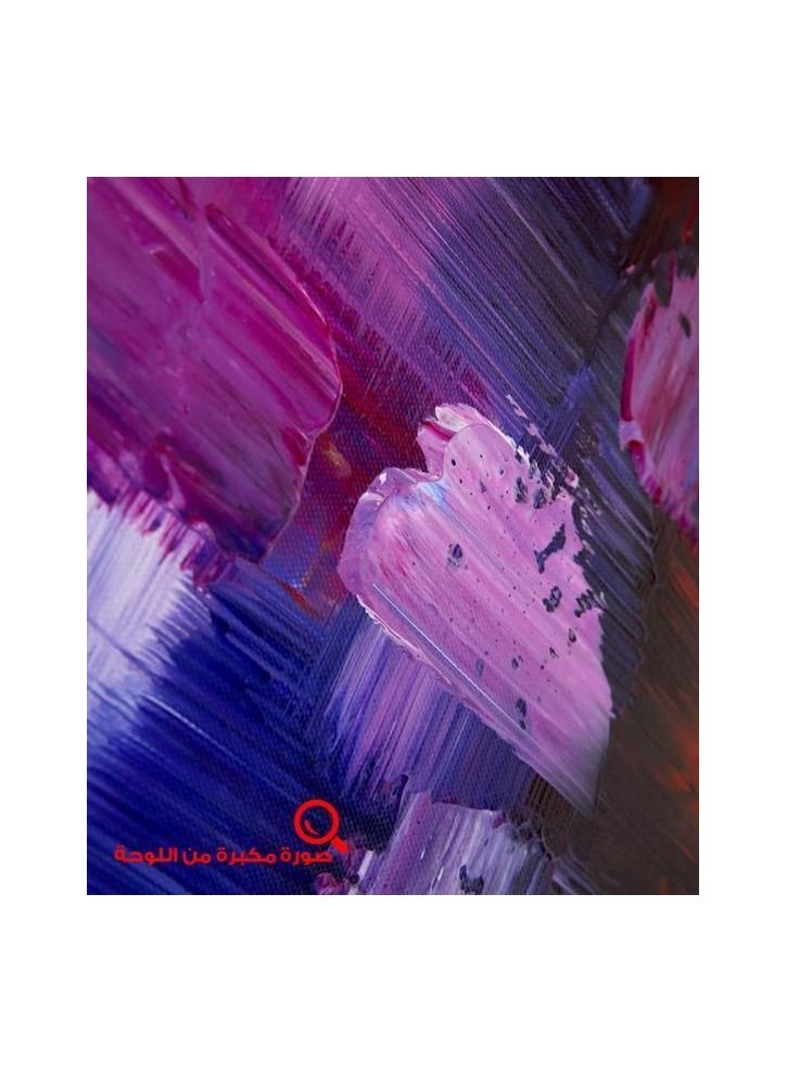 كانجرو لوحة تجريدية مرسومة باليد بضربات فرشاة عريضة وألوان زاهية متعددة تتداخل على خلفية بيضاء. - Image 2