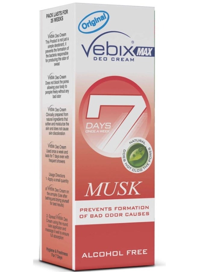 Vebix Max Deo Cream Musk 25ml – Long-Lasting Odor Protection, Sweat Control & Fresh Musk Fragrance for Men & Women - Image 2